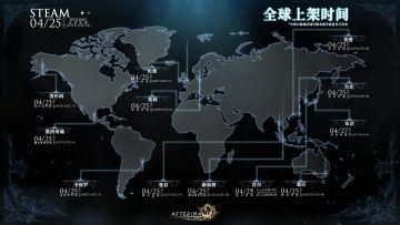 【心渊梦境】发售倒计时3Day！