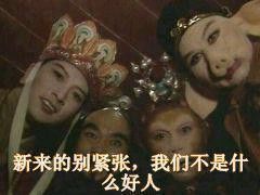 原神4.8剧情暴雷另有“真相” 1