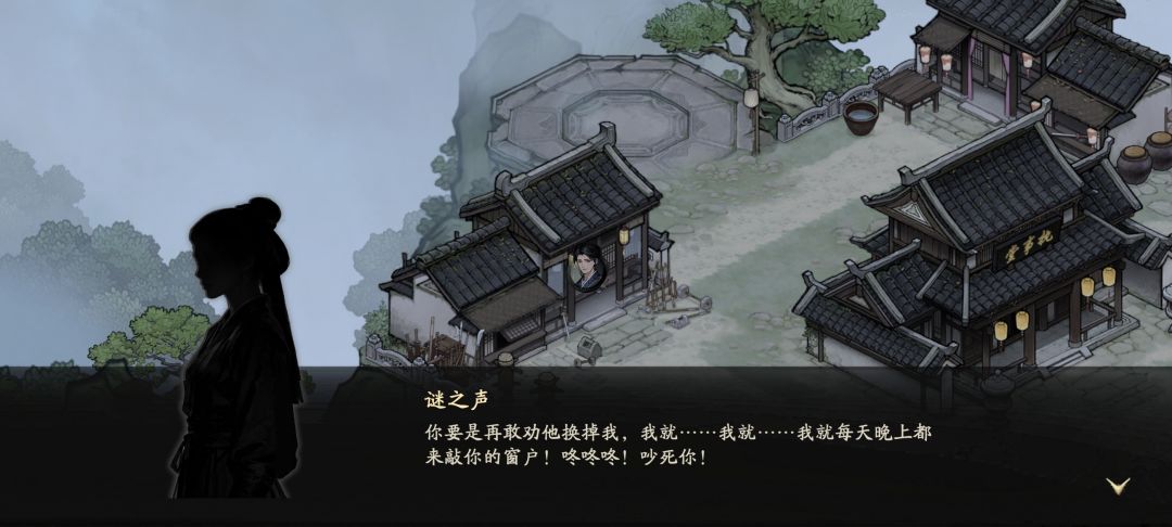 华山上乘武学名字and支线和法门 7