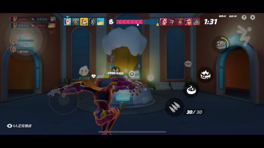 video-3543023