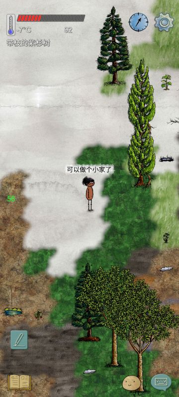 玩了一整子，发现我家地形真的蛮不错的