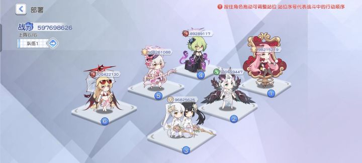 抽烛龙还是鸟啊截图