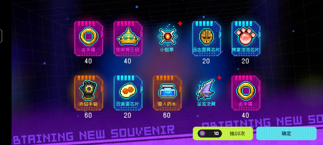 本来我是不信双黄的 2