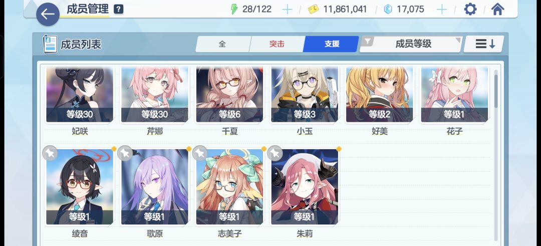 大佬们,这个箱子换什么比较好 2