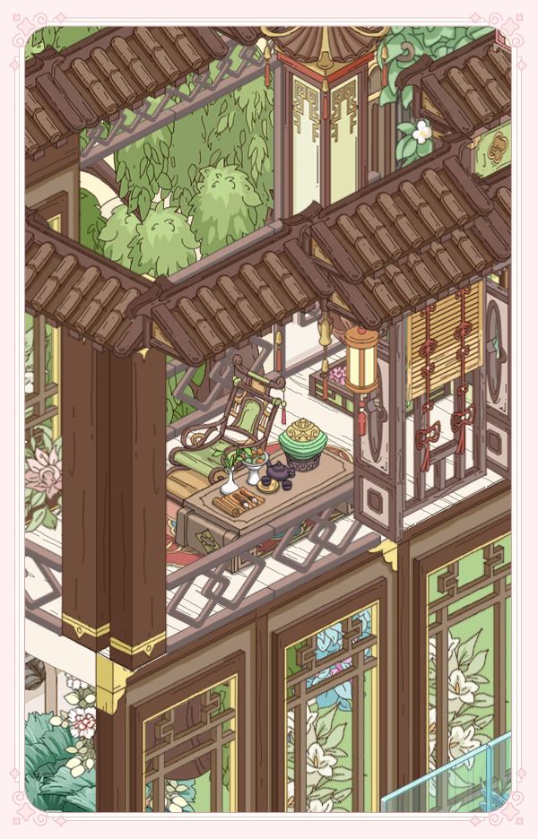 第三个施工中 3