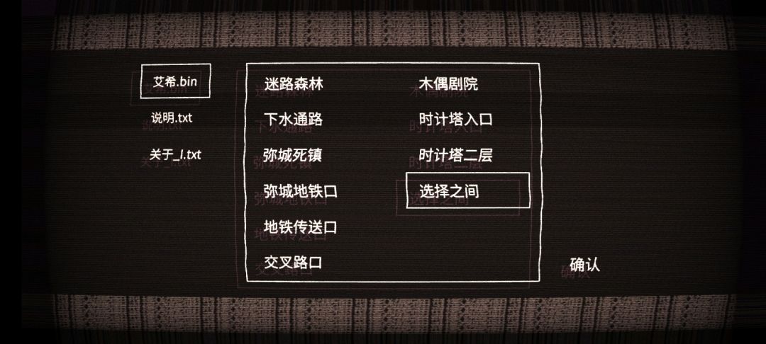 那个鬼,油大打了该怎么打? 1