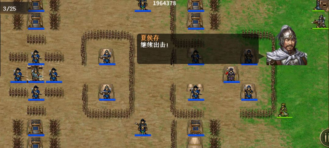 这是何解??? 4