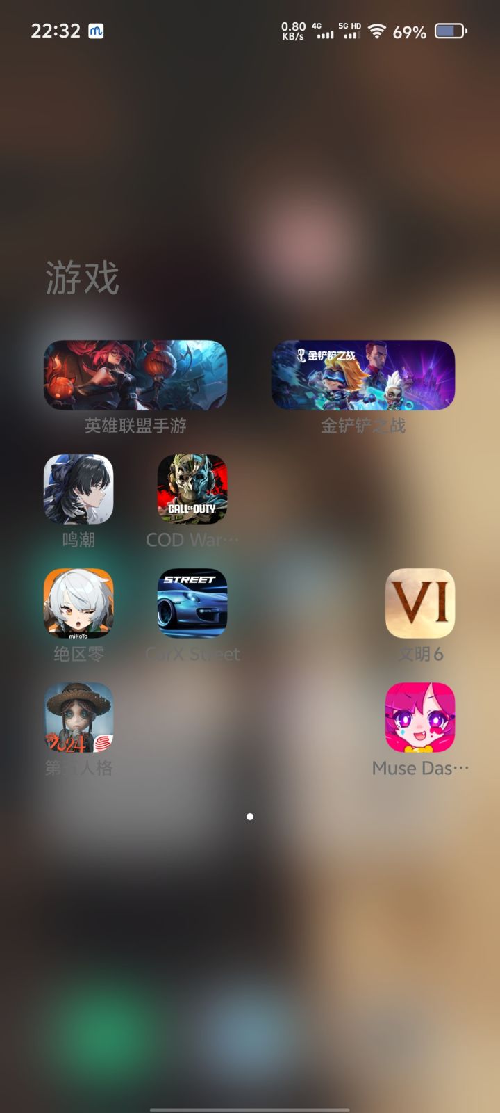 推荐一下游戏呗,好玩的不无聊的那种截图