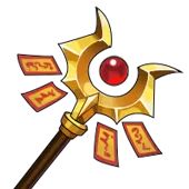 【神兵图鉴】天雷杖