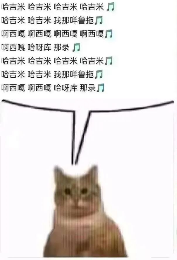 君主评分截图