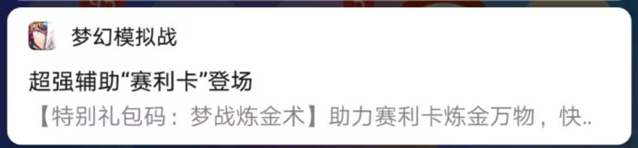 这是纯单机游戏吗?截图