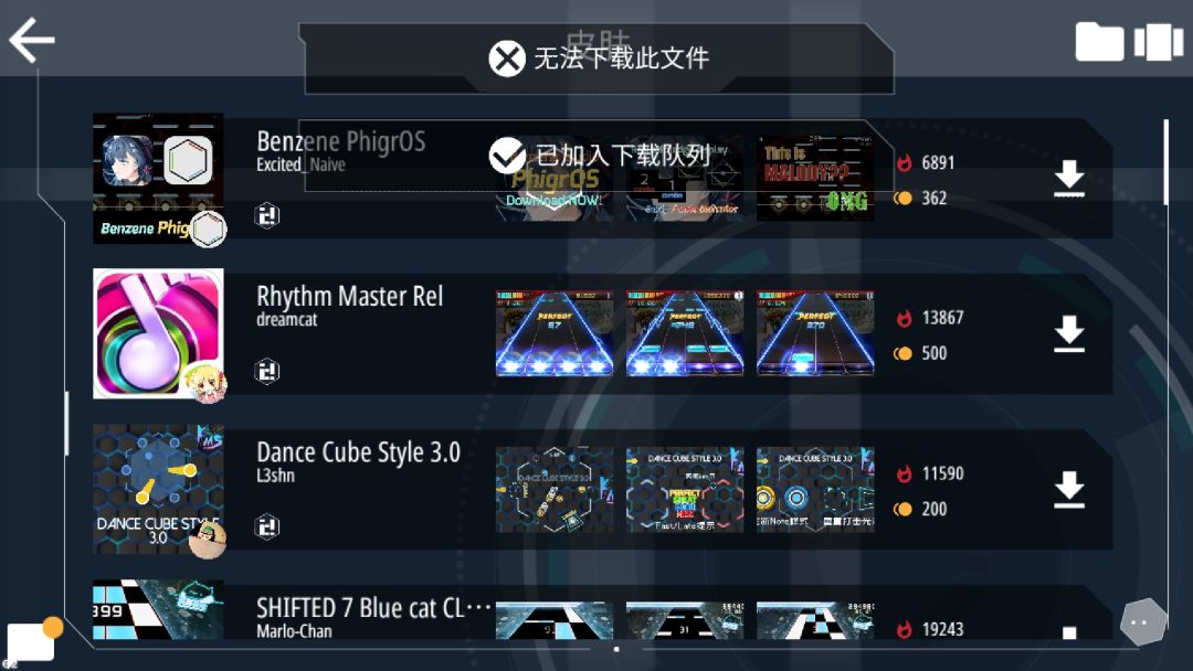 动态图片 3