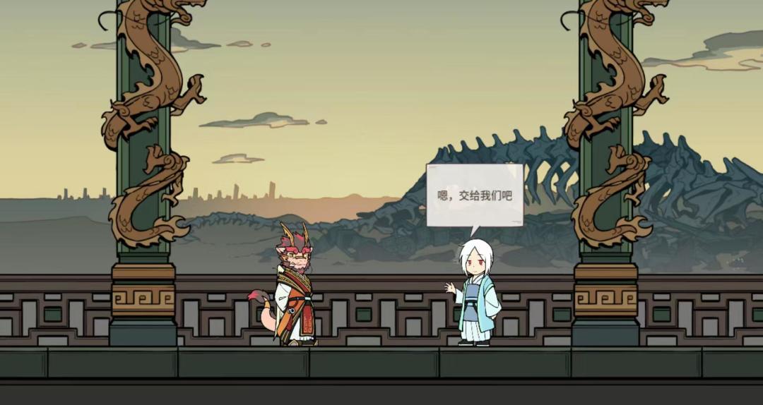 【手游推荐】三相奇谈 2