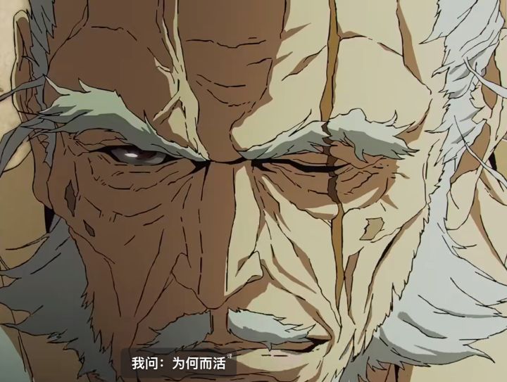 只狼剧场版动画新PV燃爆!苇名一心霸气亮相截图