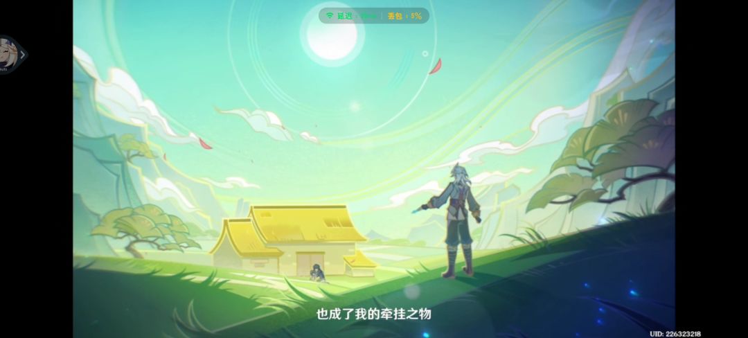 是刀子呀 9