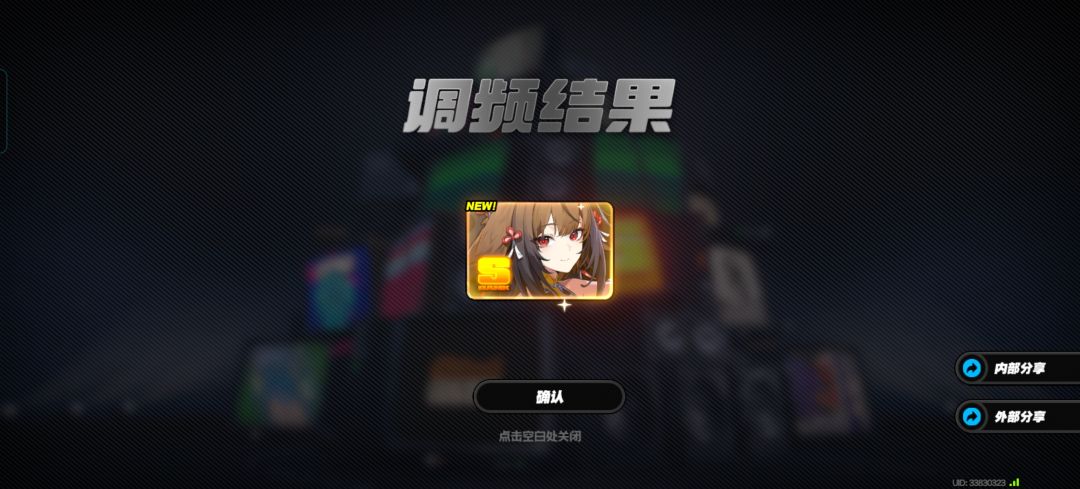 简简单单 2