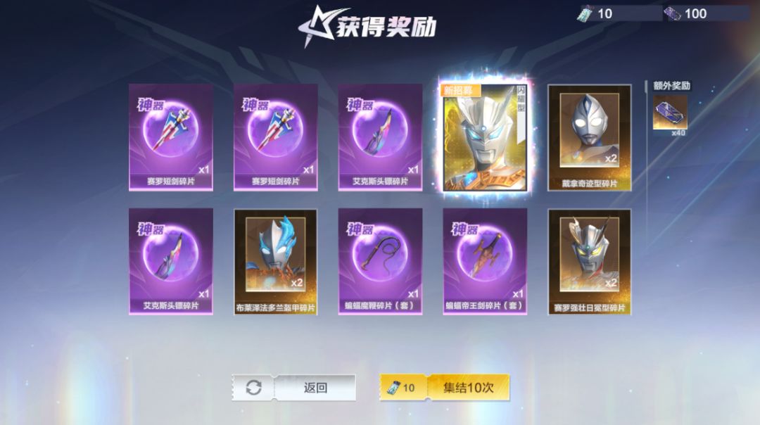 鼠王百日计划第二天 3