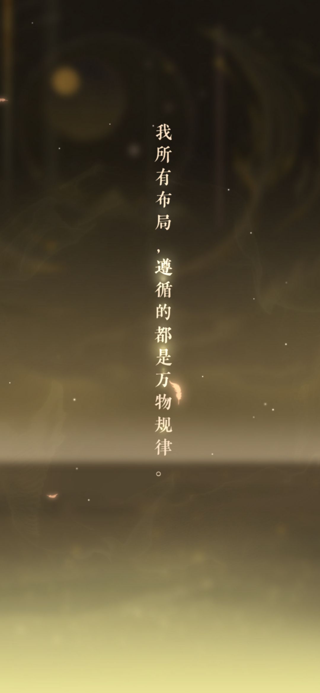 祝大家都能抽到想要的角色! 1