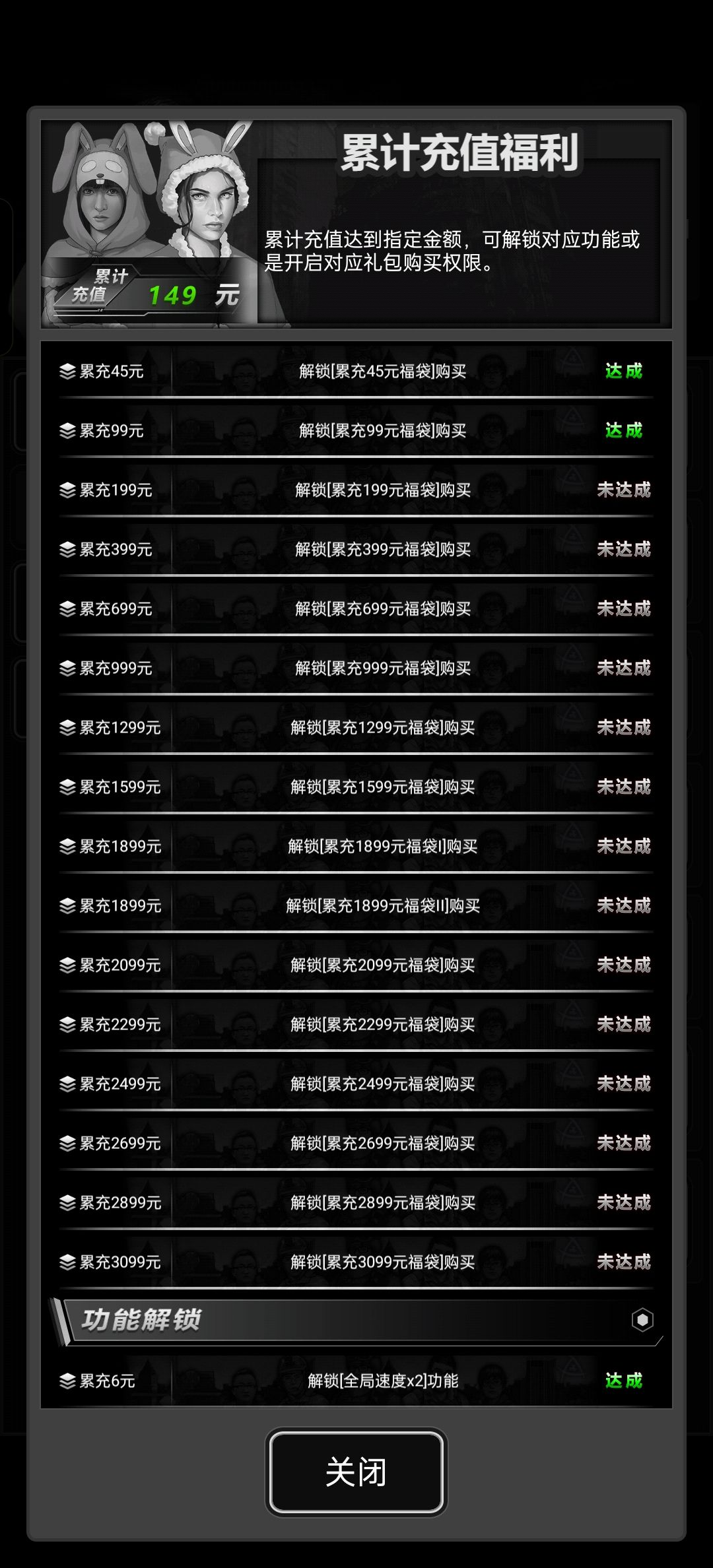02QN3VCNYM萌新小氪三卡玩家 1