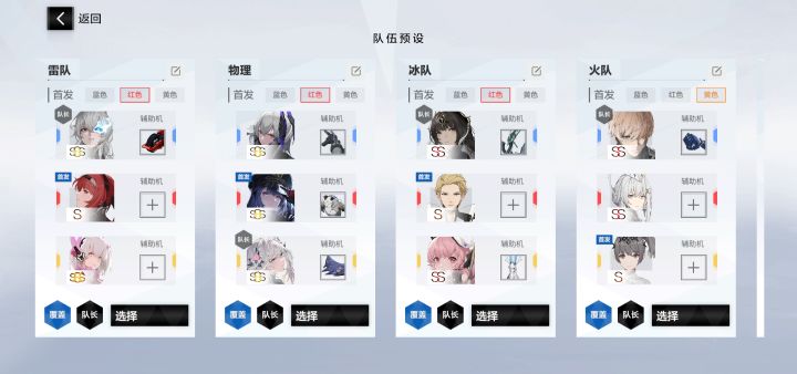大佬们估个价截图