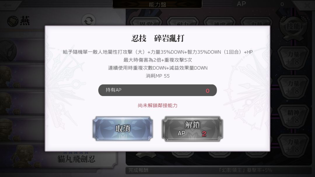 动态图片 4