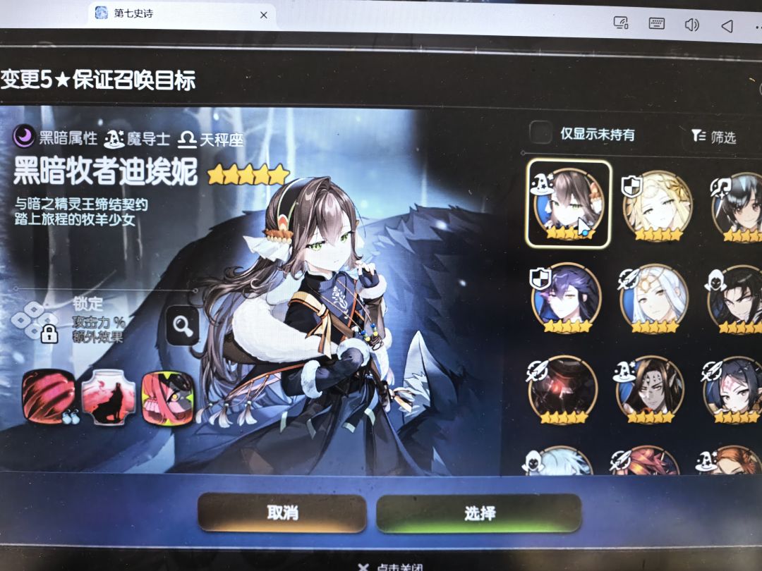 退坑半年多回归 5