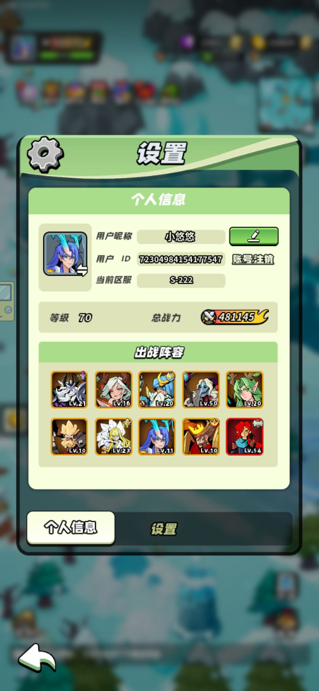 打卡 1