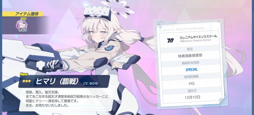 欧了 2