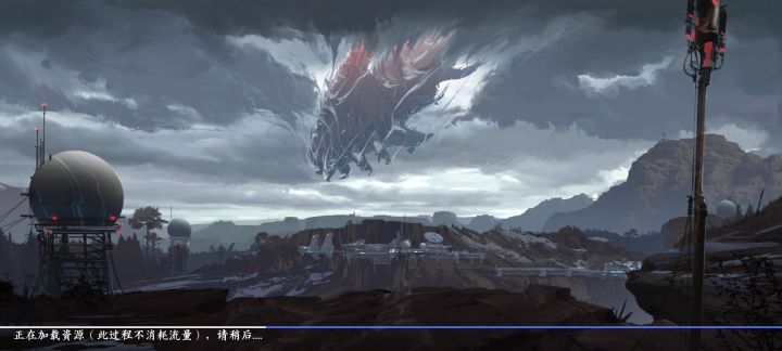 进不去啊截图