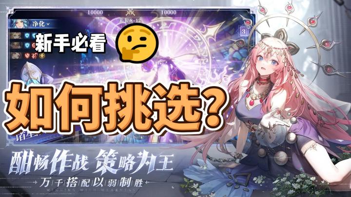 3D探索手游，等你来探索截图
