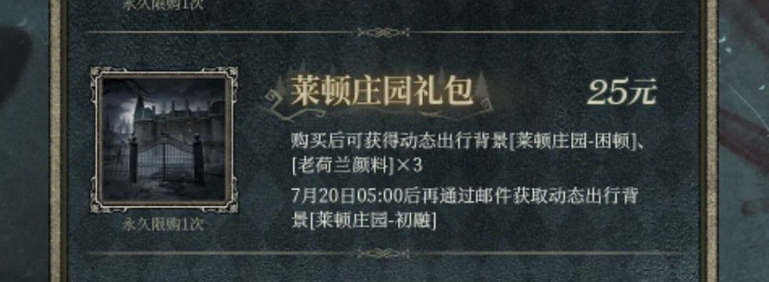 如图 4