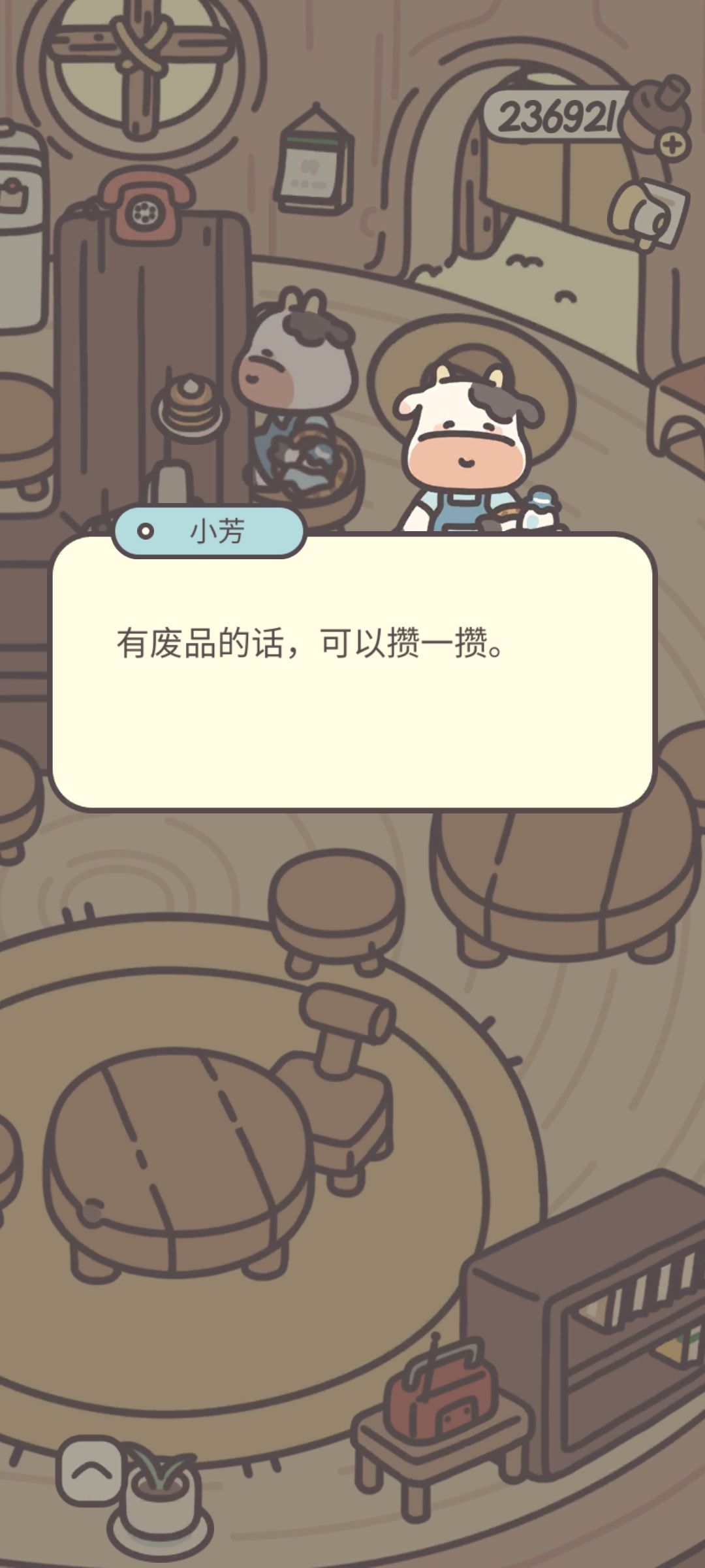 更新啦 ,端午安康 3