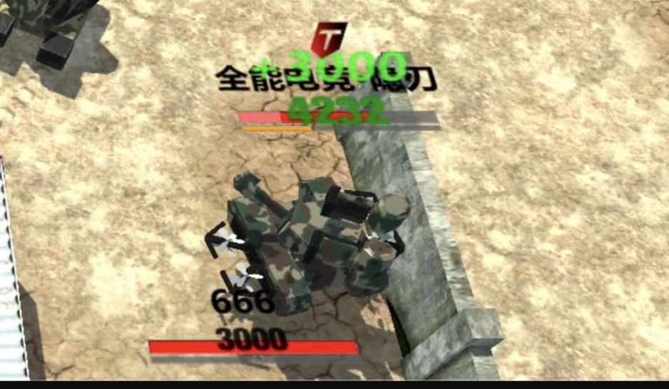 好像一个都没做到呢 3