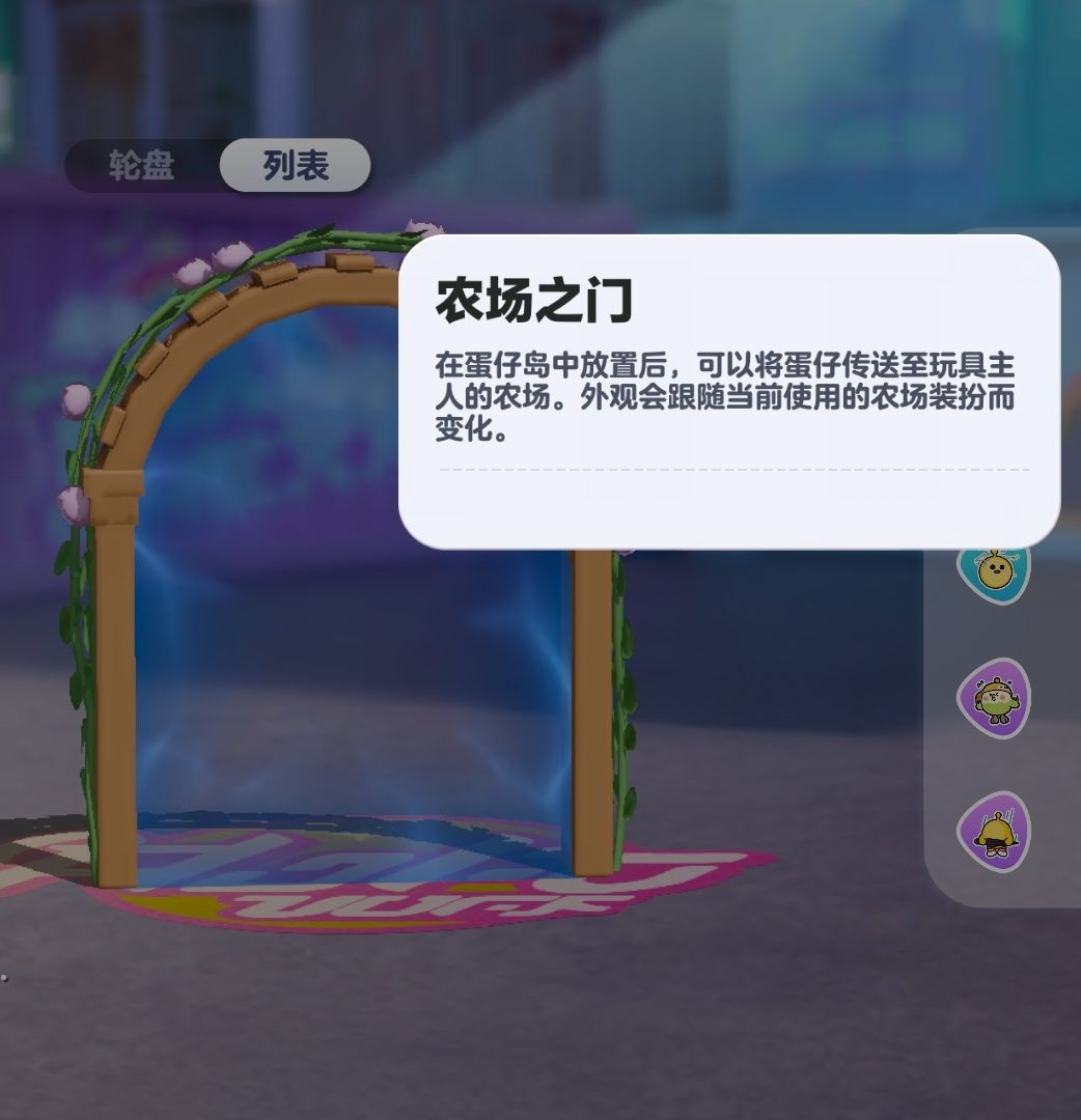 避个雷 1