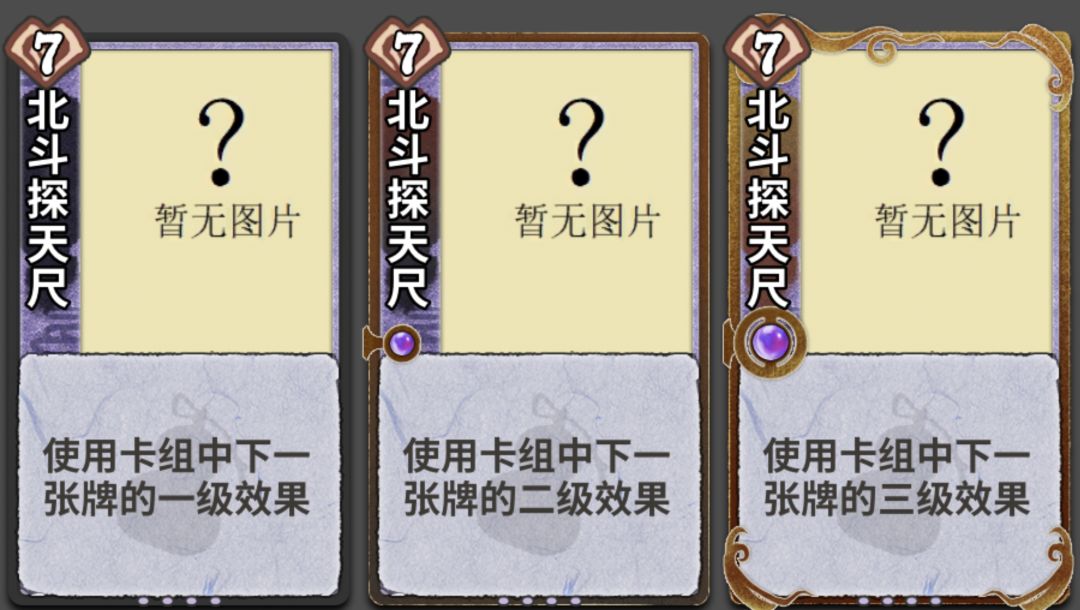 最近diy大赛挺激烈啊,我也来点 6