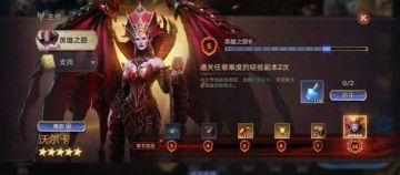 《潮汐守望者》保姆级开荒攻略！有手就行