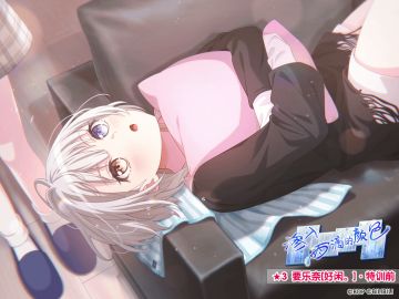 ★「渗入雨滴的颜色」活动报酬卡面展示★