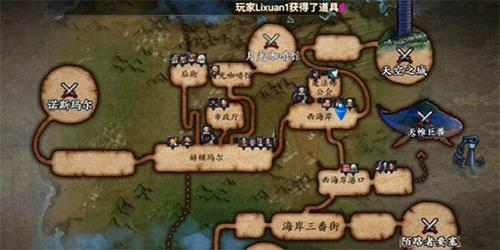 地下城与勇士起源龙龙会死的成就怎么做截图