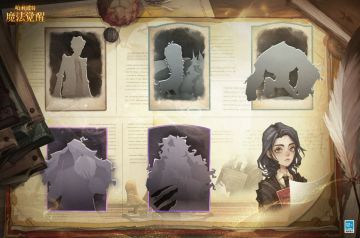 「尘封咒语手记」丨全新魔咒蓄势待发！