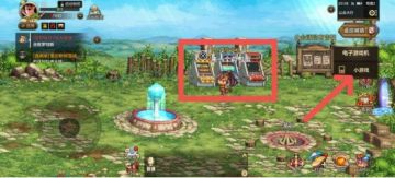 【攻略：公会金库】了解自己伤害提升好去处，公会金库玩法详解