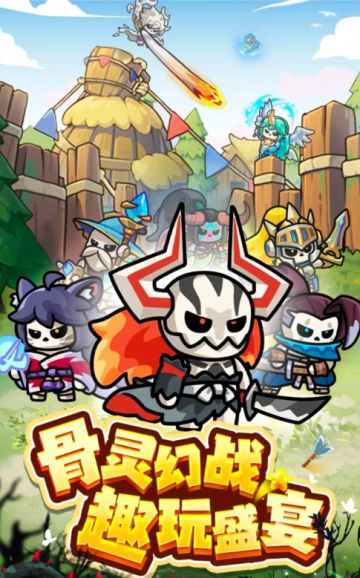 勇者攻略|点击揭秘勇者防御最强攻略之钻石获取篇