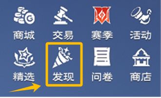 万元奖金排名公示·团长奖励追加·04期发榜！