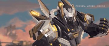 【6.2版本前瞻】节奏优化、附魔革新、暴击流射手崛起？（下）