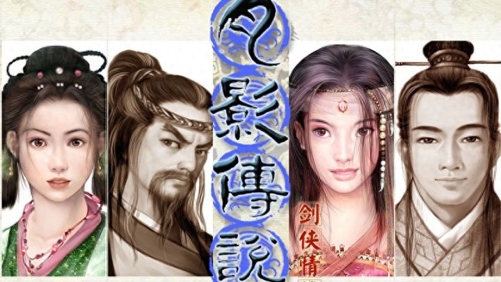 侠音回响！《剑侠世界4：无限》唤醒经典剑侠音乐记忆截图