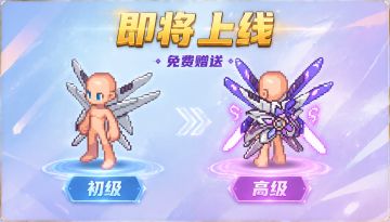 营地公告：关于老玩家专属时装的领取细则