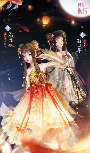 【复刻】限时感应&拼图福利活动说明 | 2月7日开启