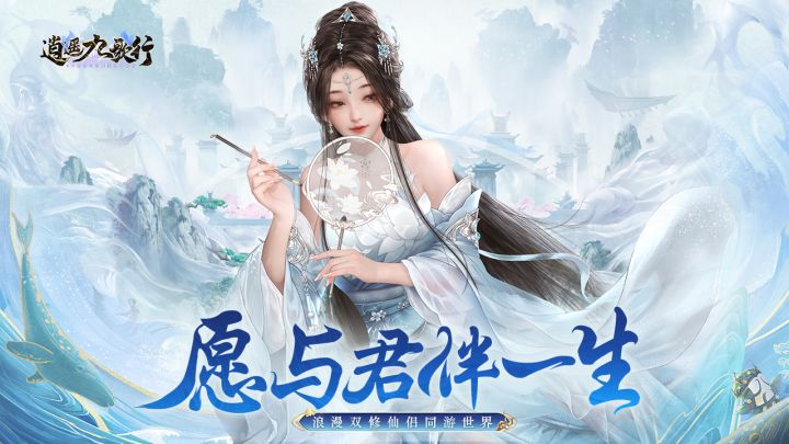 《齐天 / 云舒 / 神雷职业深度测评:零氪党首选竟是 TA?》截图