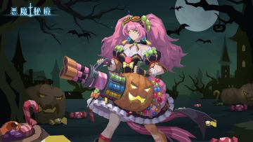 【公告】10月30日版本更新内容