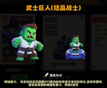 不要让我饿肚子，你不会喜欢我饿肚子的样子