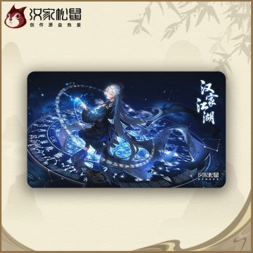 3.3版本「风起万象」 攻略内容征集有礼活动开启！【已发奖】